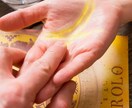 お試し鑑定！ワンコインで手相します ほんとに当たるの？気になったらまずは試してみて。 イメージ2