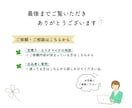 伝わるInstagram投稿画像を作ります Canvaで目に留まるInstagram投稿画像を作ります。 イメージ10