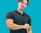 現状からの運動習慣アドバイスをします それぞれの生活習慣や精神状況をヒアリングなにをすべきかを提案 イメージ1