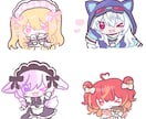 ゆるいデフォルメを作成します LINEスタンプなども可能です! イメージ1