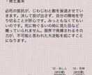 その運命、占います 星は手が届かないものじゃなくいつでも宇宙で待っています。 イメージ9