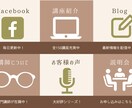 LINEリッチメニュー作成します イメージに合わせてデザインします イメージ4