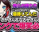 目に止まりやすいサムネイルをお手頃価格で作ります 最初の3件だけ1000円で作ります!! イメージ7