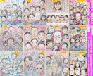 大人数似顔絵もそっくりでかわいく描いてます プロ手描き水彩画一点物☆還暦や長寿祝いのプレゼント・ギフトに イメージ6