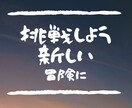 驚愕！「在庫」は必要ない！簡単副業教えます 何でもっと早く知れなかったんだろう…と思ってしまう【裏技】 イメージ2