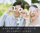 Netflix風 プロフィールムービーお作りします 黒or白の選べるデザインで思い出を演出！BGM3曲使用可◎ イメージ12