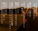 不倫で地獄を経験した公認心理師がお悩み伺います 公認心理師も人間だもの！修羅場体験を分かちましょう笑 イメージ4