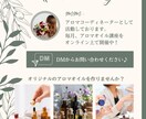 インスタの＂サンクスページ＂作ります 投稿は最後の押しがキメ手‼️あなたと繋がる一枚に♡ イメージ2