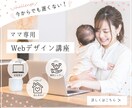 販売促進を高める高品質のバナー・ヘッダー作ります ターゲットに響く効果的なデザインをお任せください♪ イメージ3