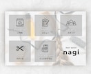 今だけ特別価格！LINEリッチメニュー作成します シンプル × おしゃれ × 伝わるデザイン イメージ6