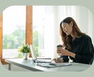 ホロスコープにてあなたの適職・快適な働き方占います 1分からOKです＾＾仕事のモヤモヤ解消したい方へ イメージ4