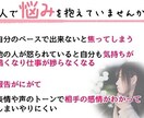 サボり癖休み癖のお悩みお聞きします サボり癖、休み癖がなかなか抜けない方の相談 イメージ1