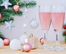 婚活★妊活★相談乗ります 恋愛や結婚にはコツがあります。結婚後の幸せも考えてアドバイス イメージ1