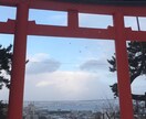 クーポン歓迎！北海道に憧れてる方へ情報お伝えします 北海道。住むには？転校させるには？疑問のご相談に乗ります イメージ4