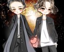插画ます あなたに最高の仕返しをします，非誠勿擾！ イメージ3