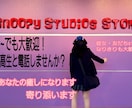 5分〜OK！お悩み相談・恋バナ・雑談聞きます 女子高生と電話しませんか？？？ イメージ1