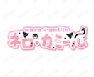 ゼロから｜VTuber立上げトータルサポートします VTuber運営歴4年・豊富な社会人経験を活かし誠実に対応！ イメージ4