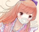 SNSなどのアイコンイラスト描きますます twitterやその他SNS、名刺用など イメージ2