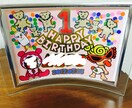 誕生日や記念日用の写真立てを折り紙などで作ります あまりお金を使いたくない時やもう一つのプレゼントの為に！ イメージ1
