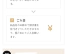 初めてでも安心！ ホームページ作ります サーバー設定からデザインまで、まるっとおまかせください◎ イメージ5
