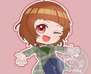 コスパ重視・シンプルな立ち絵を描きます 【2枚~】合唱、アニメshort動画を作りたい方にオススメ！ イメージ3