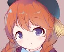 SNS等で使用するアイコン描きます オリジナル、アニメキャラ等何でもOK！ イメージ6