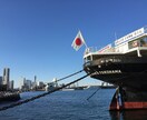 ガイド実績豊富なハマっ子が横浜をご案内します 充実した横浜観光をしたい方におすすめです イメージ3