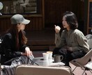 今苦しい、人間関係。いろんなお悩み聞きます どうすべきか分からない方へ。個性心理学マニアとお話しましょう イメージ5