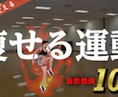 高品質！低価格！Web画像制作承ります 修正箇所無制限 低価格 高品質 おしゃれ イメージ7