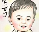 赤ちゃん・誕生日・内祝いに…かわいい似顔絵描きます 25年の実績！ご家族のお祝い・幸せ・思い出を形に残します イメージ3