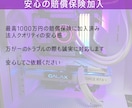 込々プラン！パーツ選定〜自作PC組立代行承ります 初心者でも安心！理想のオーダーメイドPCを送料込みで制作！ イメージ5
