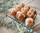 60分で完成⏰時短パンのレシピ教えます ★一緒に作れば簡単　★手軽な食材のみ　★おまけ動画付き イメージ8