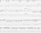 耳コピで楽譜作成します　TAB譜も対応します 楽器を弾きたいのに楽譜が無くて悩んでいるあなたへ イメージ9