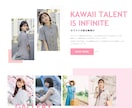 100万円規模の行政ホームページ経験者が制作します 歴10年｜アフィリ出身なのでSEO対策にも詳しいです!! イメージ3