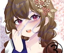 1点物！！完成済アイコンイラストを販売します 商用利用OK！自分の好みのアイコンがGETできるかも？！ イメージ3