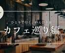 CanvaでInstagram投稿画像を作成します シンプルかわいいをお求めの方へ イメージ3