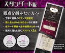 復縁、片想い、音信不通、恋愛運など恋愛相談占います 既読無視・未読無視、浮気や複雑な恋愛トラブルをタロット鑑定！ イメージ2