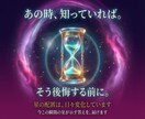 二人の相性の強みと課題を星から分析します 二人の関係に「なぜ？」があるなら、星に理由があります イメージ5