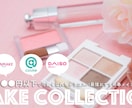 WEB用画像ならなんでも！！作ります 用途様々！お気軽にご相談ください♪ イメージ6