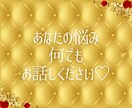 女性限定♡恋愛取説♡愛の法則が分かります もう恋愛で悩まない！恋愛の迷路から抜け出しましょう♪ イメージ2