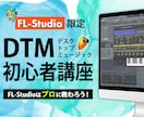 修正無制限！魅力伝わるサムネ制作します お客様評価★5.0！クリックされるサムネを制作します イメージ4