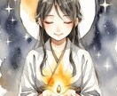 大黒天の霊視で今のあなたの金運を読み解きます 大黒天がガハハと笑いながらあなたの金運を開きます イメージ8