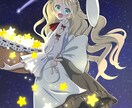 3枚でこの価格！お試しでイラスト描きます かわいい、かっこいいイラスト描きます イメージ4