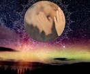 虹視力霊感タロット【恋愛総合】霊感霊視占います ★恋愛総合★片思い★相手の気持ち★二人の未来★霊感霊視★占い イメージ10