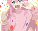 サムネやヘッダーにピッタリな可愛いイラスト描きます 通常動画や歌ってみたのサムネイル、記念日などにどうぞ イメージ5