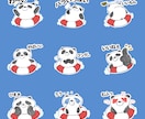 企業のイメージキャラをLINEスタンプにします 会社のイメージキャラクターをLINEスタンプにして親近感UP イメージ4