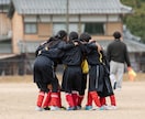 サッカー中心にスポーツ撮影します 試合の熱量と表情を丁寧に残します イメージ5