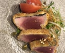 レシピお教えいたします 料理人がレシピをお教えします！ イメージ1