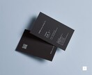 黒いシンプルな名刺をデザインから印刷納品までします テンプレート選択ですぐにデザインができます！ イメージ1