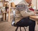 税務や税金、記帳に関する疑問・不安を解消いたします 税務や税金、記帳に関する疑問に税理士がお答えします。 イメージ4